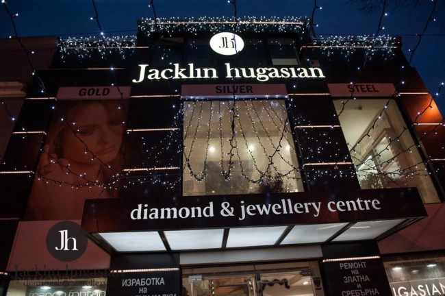 Jacklin hugasian Diamond & Jewellery Center